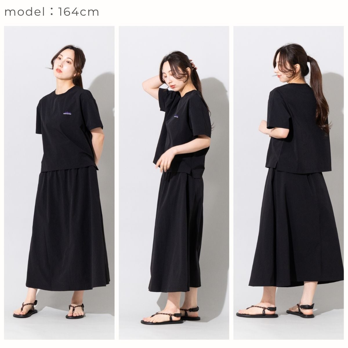 サウザンドマイル ショートスリーブTシャツ＆スカートセット 3点セット