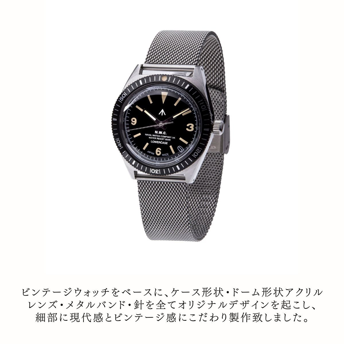 ナバルウォッチ 腕時計 カジュアル ビジネス 通勤 ミリタリーウォッチ