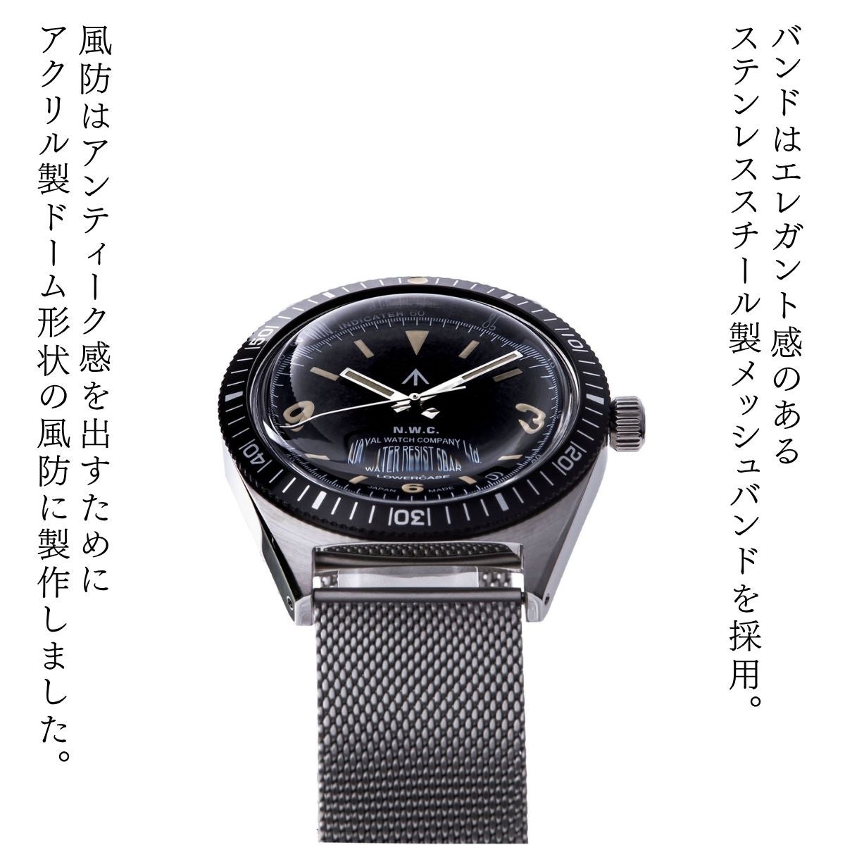 黒執事 ファントムハイヴ 懐中時計 復刻版 黒執事 黒 腕時計 オフィシャルショップ限定 黒執事 ファントムハイヴ
