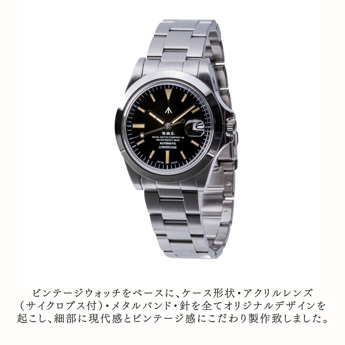 ナバルウォッチ カジュアル 通勤 ビジネス 普段使い ミリタリー