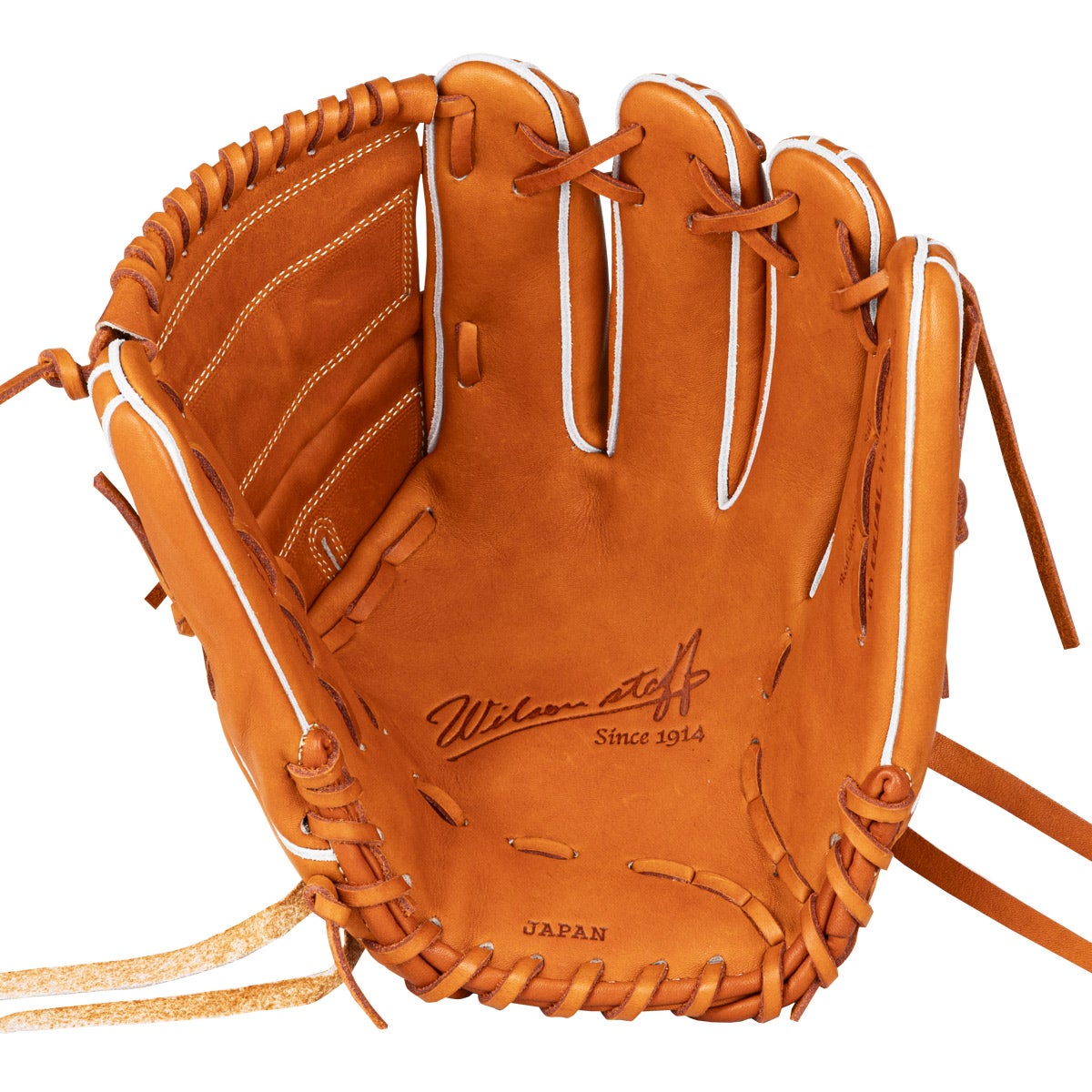 ウイルソン/ウィルソン Wilson Staff DUAL 軟式用グラブ 投手用 SA17型