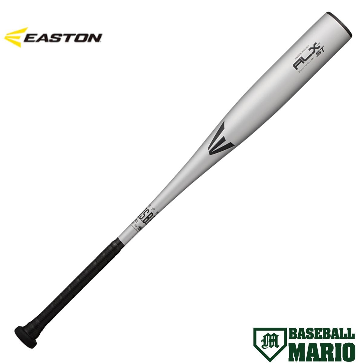 イーストン EASTON 軟式用 R5 ST金属製バット 82cm 83cm 84cm ゴールド
