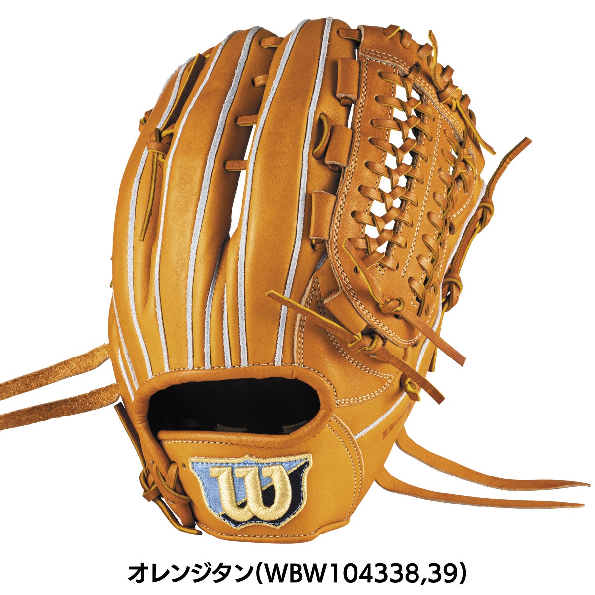 ウィルソン　WILSON　 シャツ チェスト100　身長180 硬式用 Wilson Staff DUAL 内野手用 86PF型 - Dブラウン by Wilson