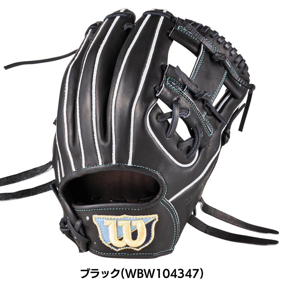 ウイルソン/ウィルソン Wilson BASIC LAB DUAL 軟式用グラブ 内野手用