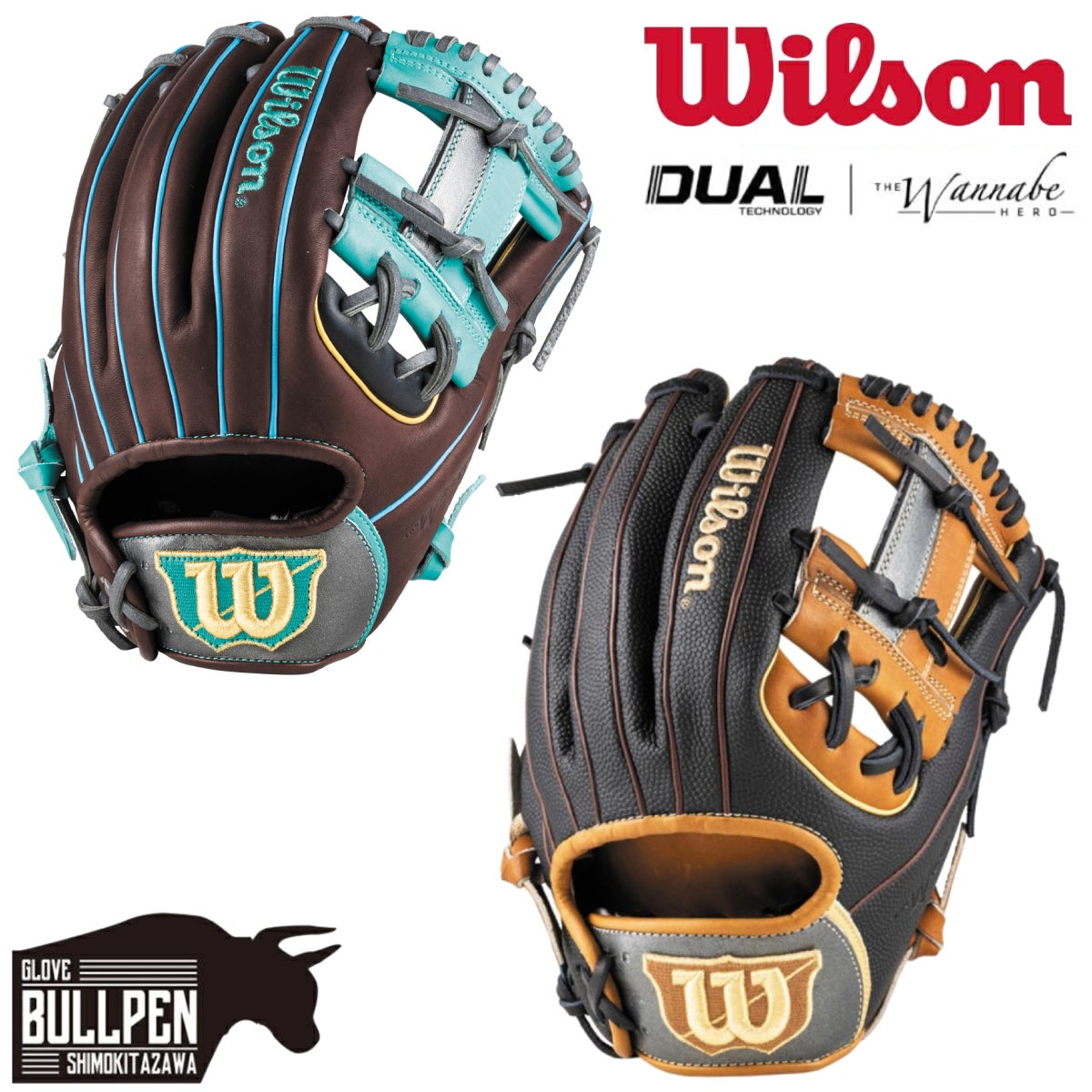ウイルソン/ウィルソン Wilson The Wannabe Hero DUAL 軟式用グラブ 内