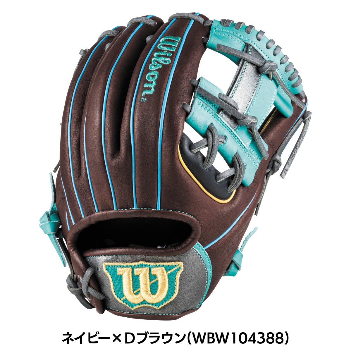ウイルソン/ウィルソン Wilson The Wannabe Hero DUAL 軟式用グラブ 内