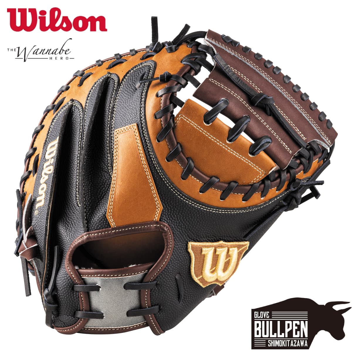 ウイルソン/ウィルソン Wilson The Wannabe Hero 軟式用キャッチャー
