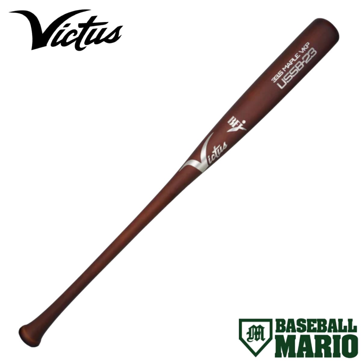 ビクタス/ヴィクタス Victus 周東佑京選手使用モデル 硬式用木製バット