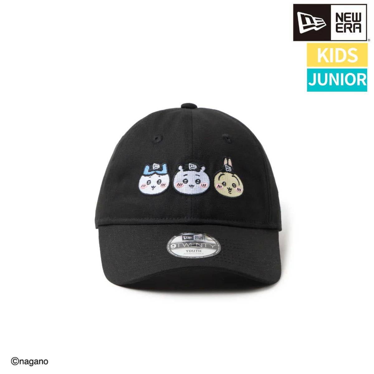 ニューエラ ちいかわ ちいかわ・ハチワレ・うさぎ キッズ ジュニア ニューエラ ちいかわ ちいかわ・ハチワレ・うさぎ キッズ ジュニア
