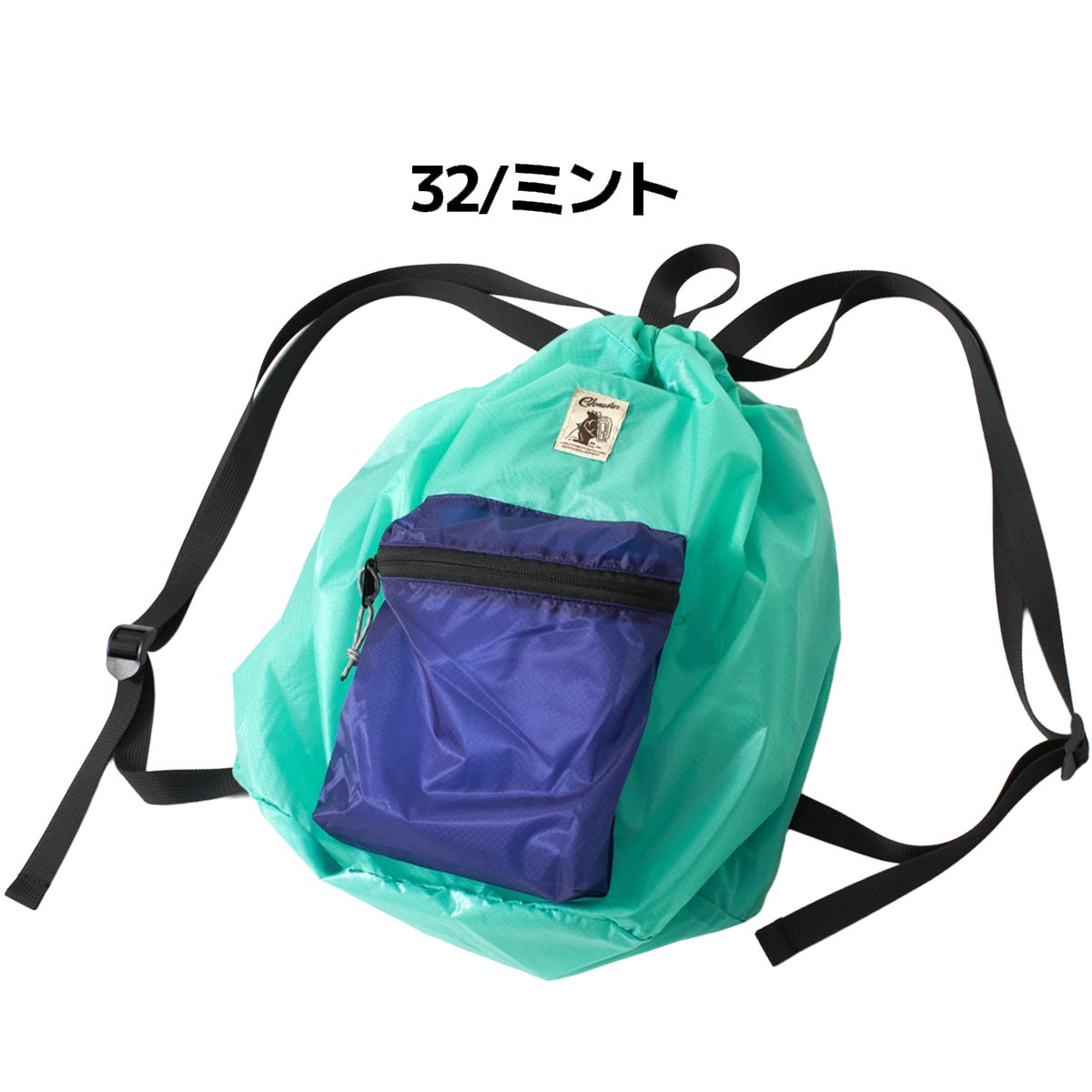 コブマスター ナプサック COB SUN COBMASTER NAPSACK | スポーツマリオ