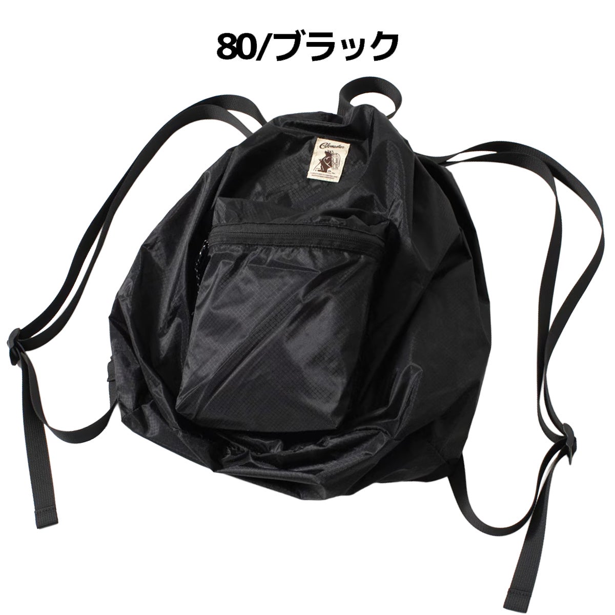 コブマスター ナプサック COB SUN COBMASTER NAPSACK | スポーツマリオ