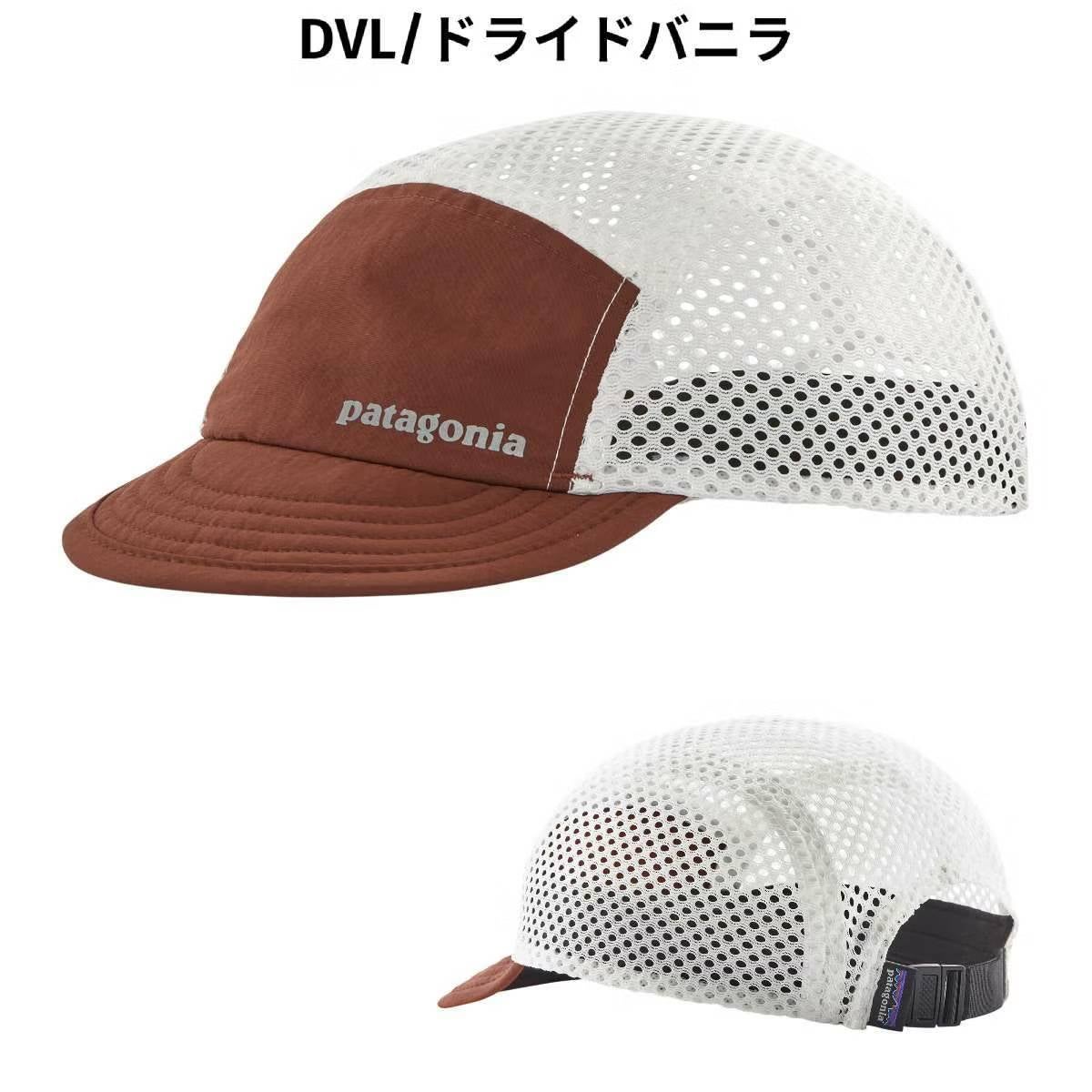 パタゴニア ダックビル・キャップ PATAGONIA DUCKBILL CAP | スポーツ