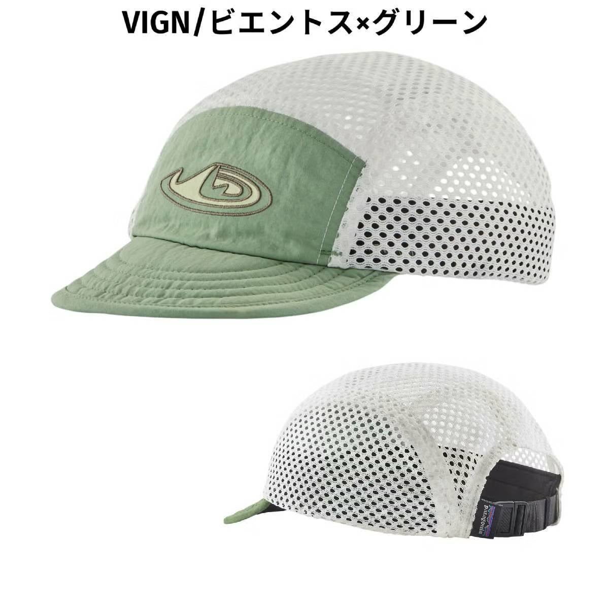 パタゴニア ダックビル・キャップ PATAGONIA DUCKBILL CAP | スポーツ
