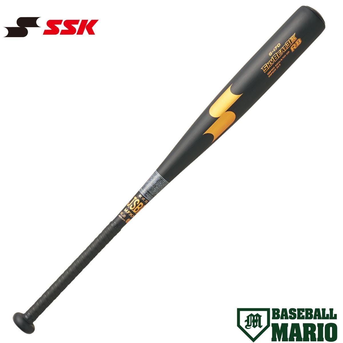 エスエスケイ SSK スカイビート31K 軟式用 金属製バット 一般 高校軟式