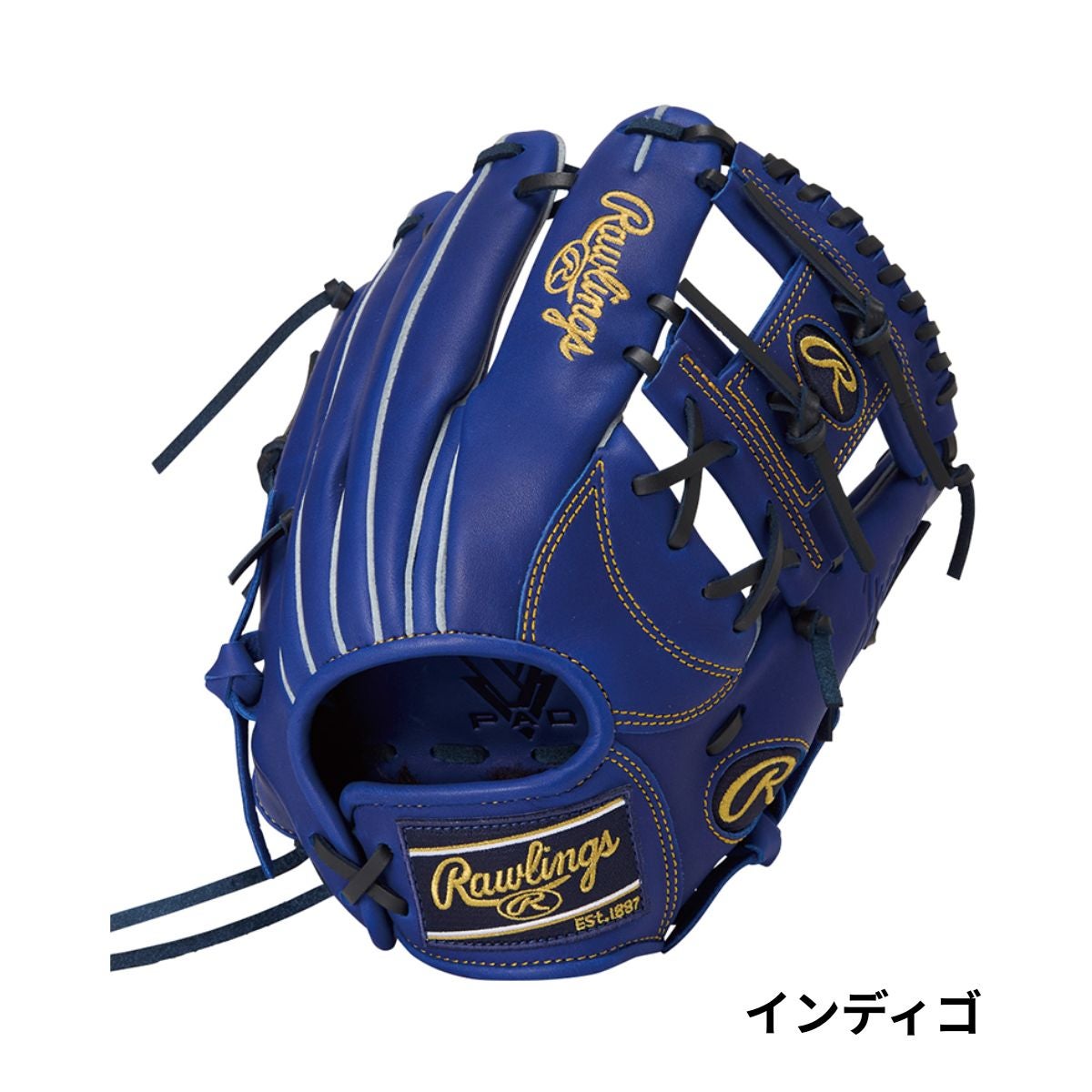 ローリングス Rawlings HYPER TECH R9 SERIES ハイパーテック 少年軟式