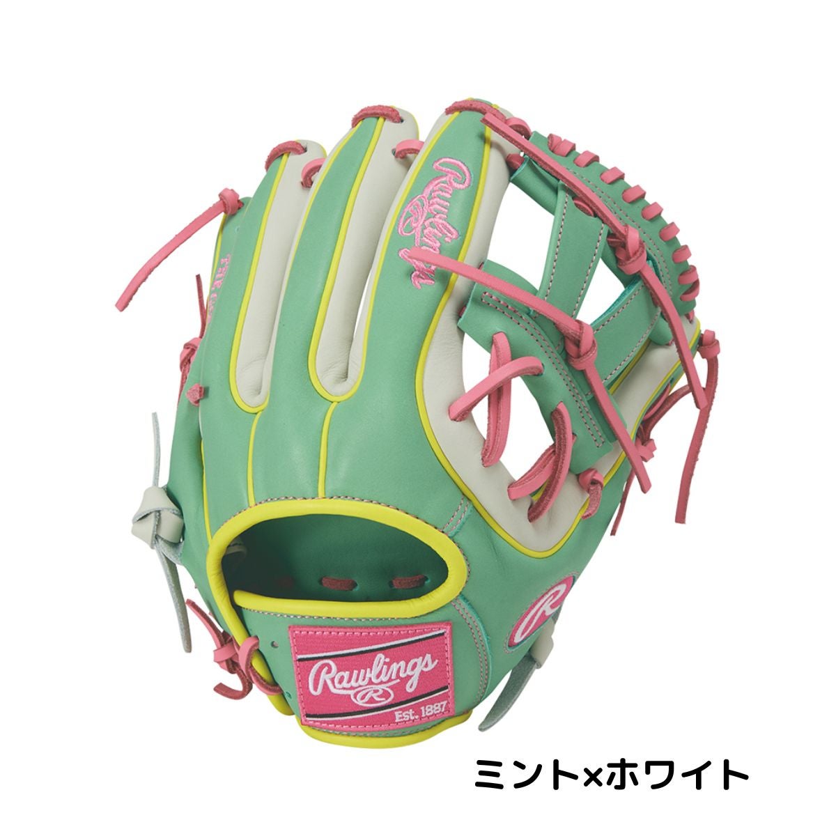 ローリングス Rawlings HOH MLB COLOR SYNC 軟式用グラブ 内野手用