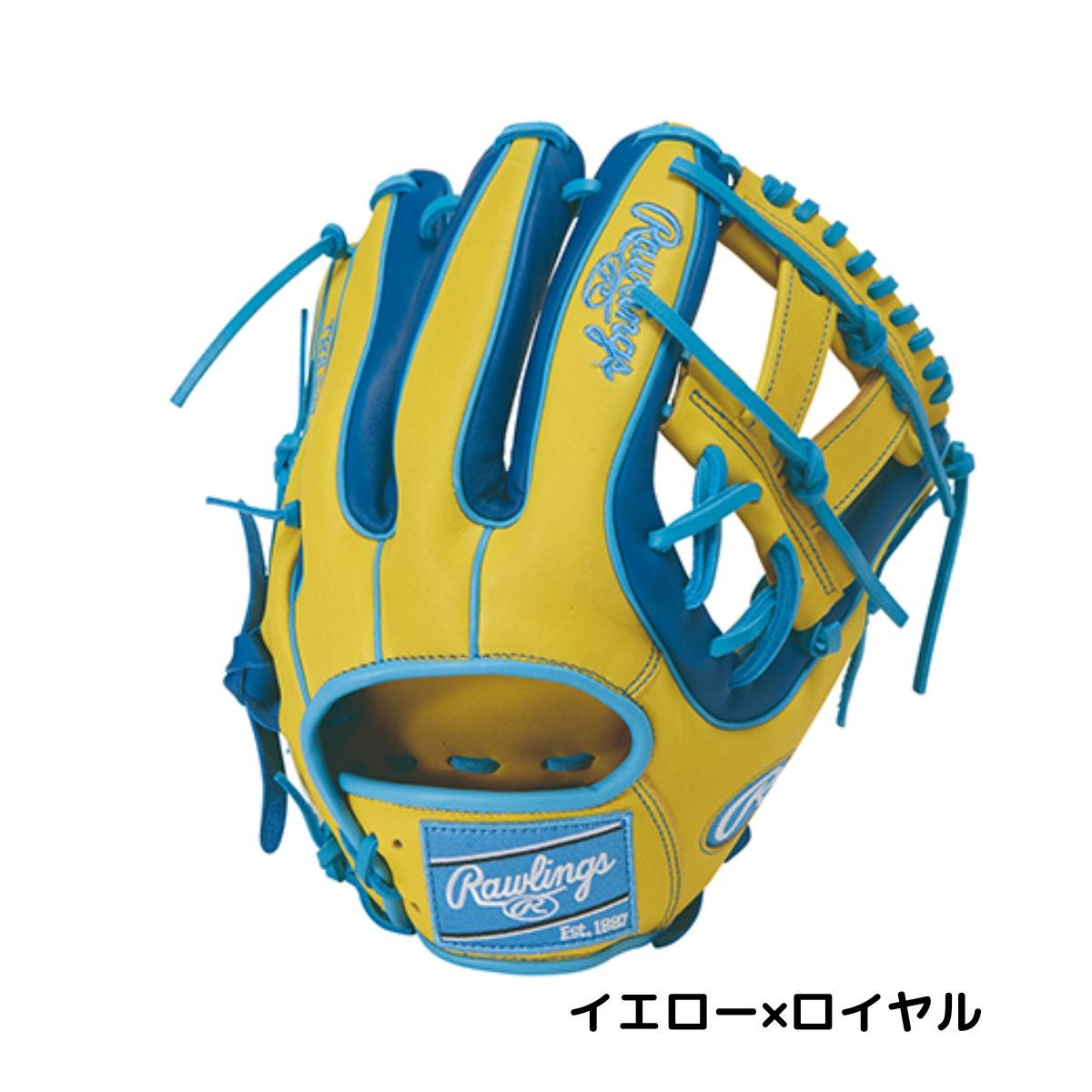 ローリングス 軟式用グラブ 内野手用 サイズ11.5 一般 右投用 ベース