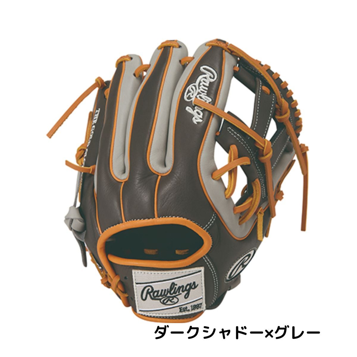 ローリングス Rawlings HOH MLB COLOR SYNC 軟式用グラブ 内野手用