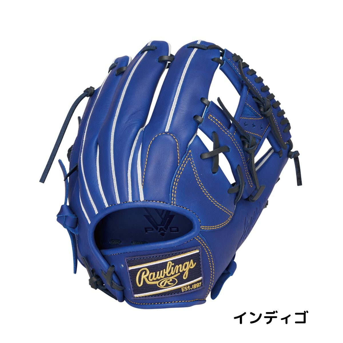 ローリングス ハイパーテック 軟式用グラブ 内野手用 一般 サイズ11.25