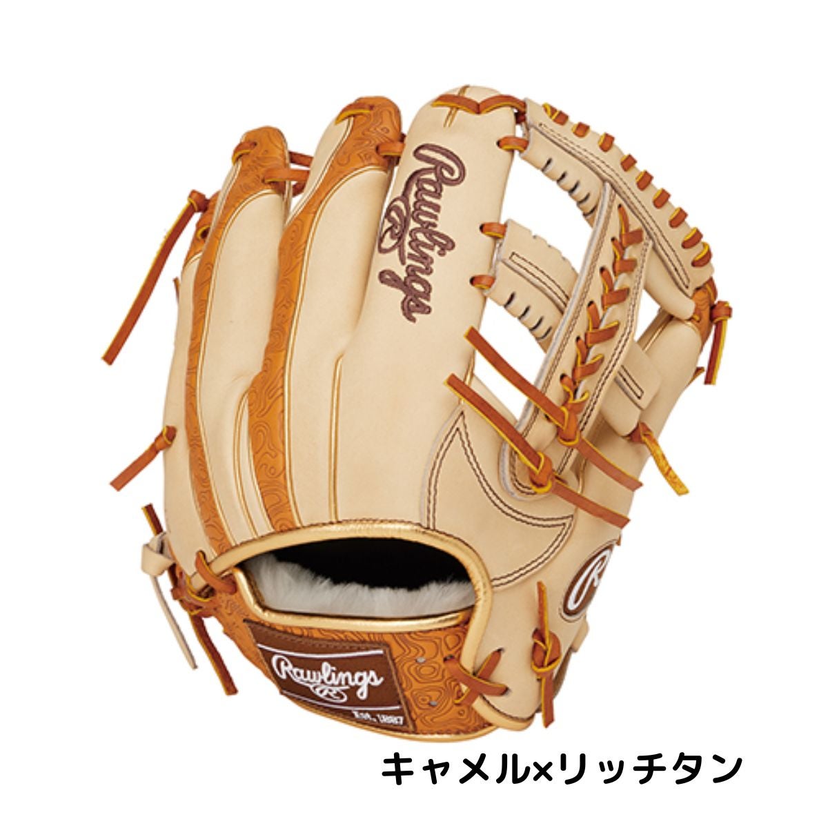 ローリングス Rawlings HOH PRO EXCEL Wizard #02 COLORS プロエクセル