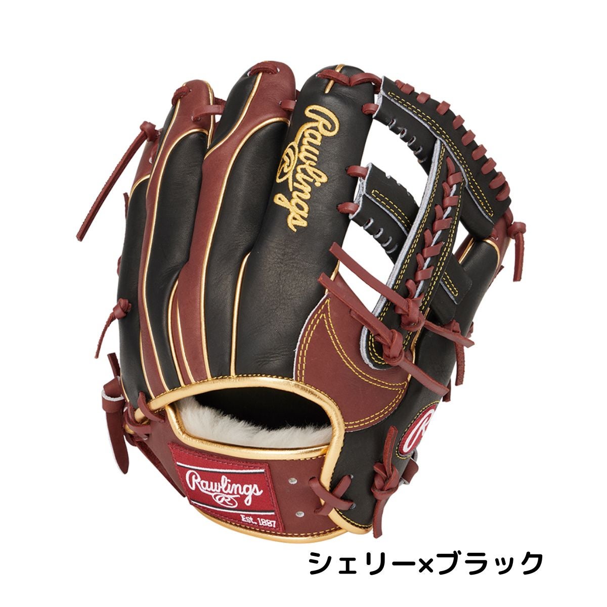 ローリングス プロエクセル ウィザード 軟式用グラブ 内野手用 サイズ