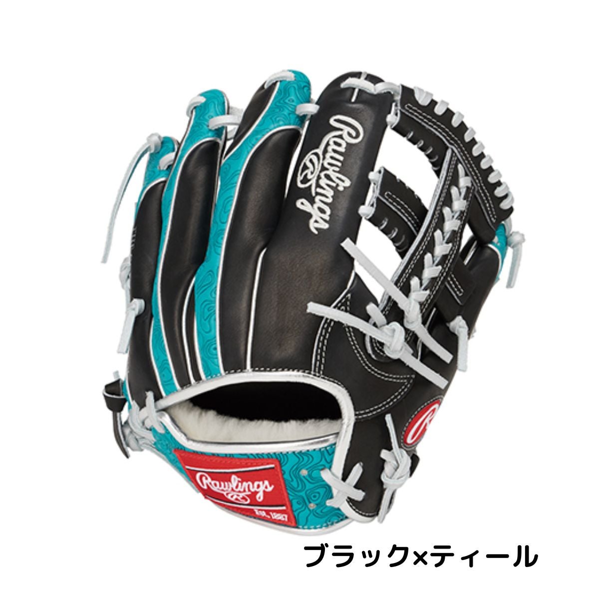 ローリングス Rawlings HOH PRO EXCEL Wizard #02 COLORS プロエクセル