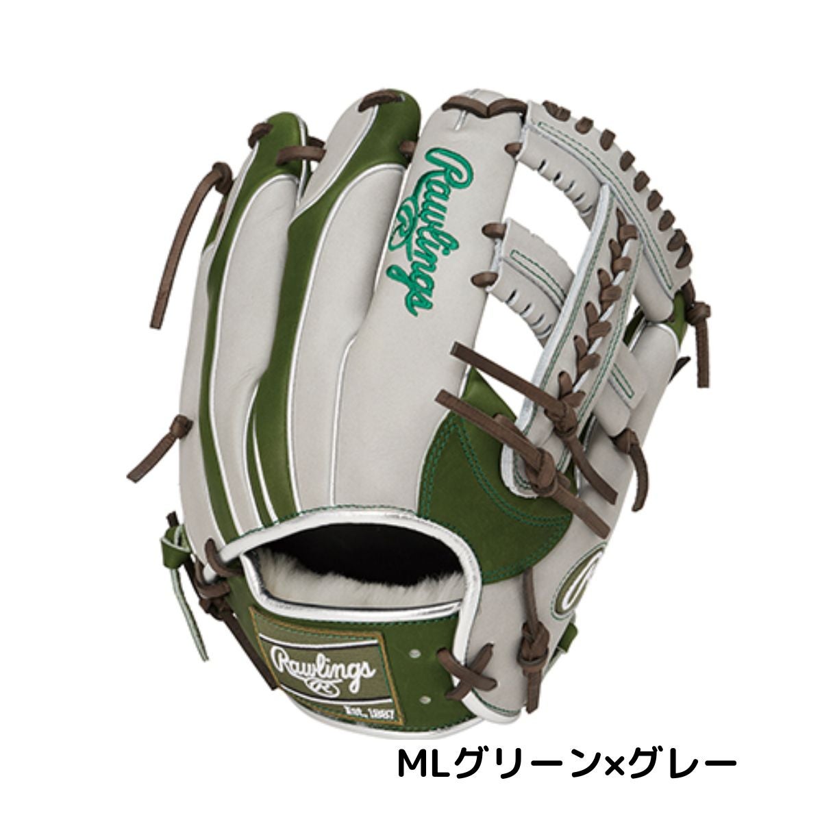 軟式グローブ グレー 久保田スラッガー (クボタスラッガー) 軟式グローブ グレー×ブルー