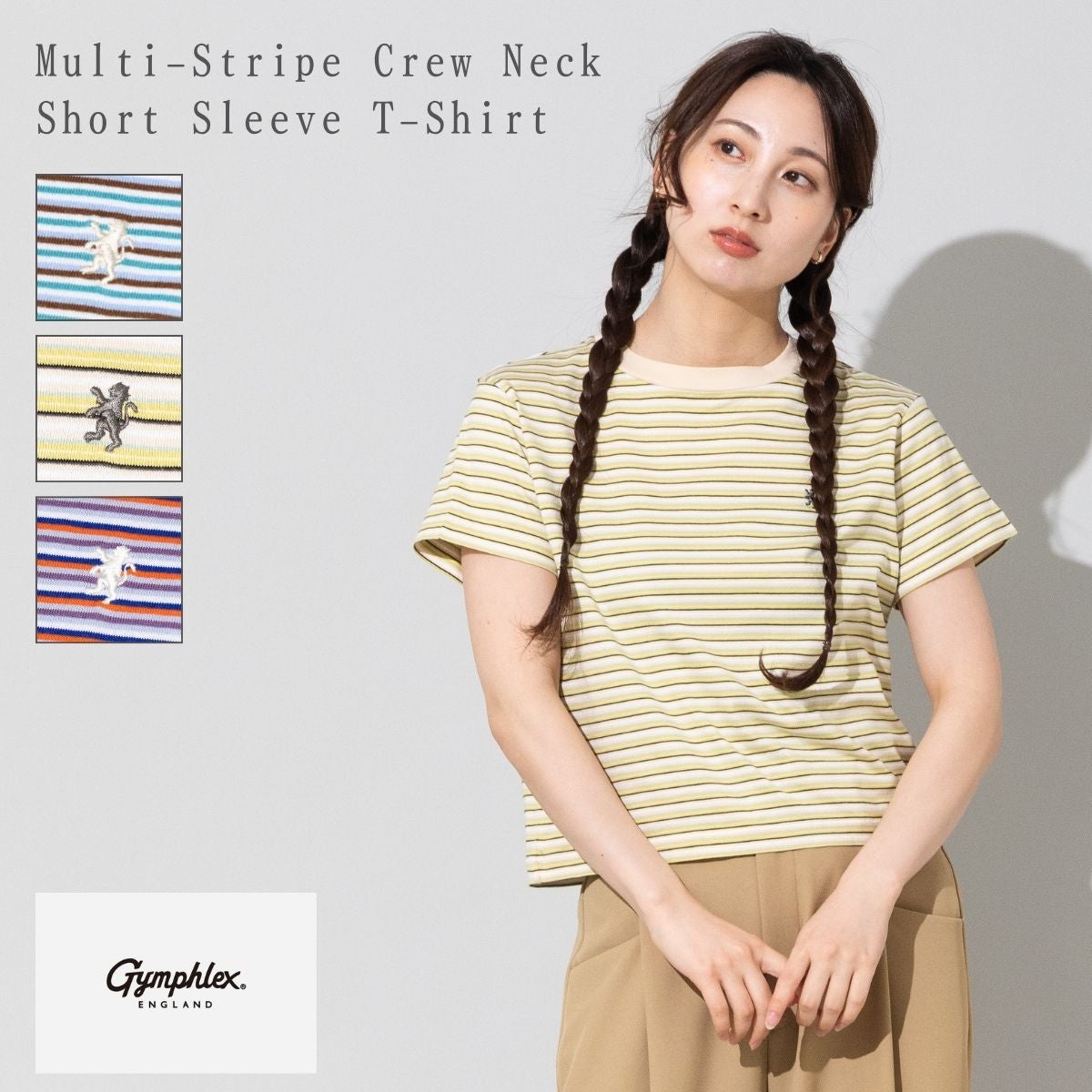 ジムフレックス マルチボーダー クルーネック半袖Tシャツ GYMPHLEX
