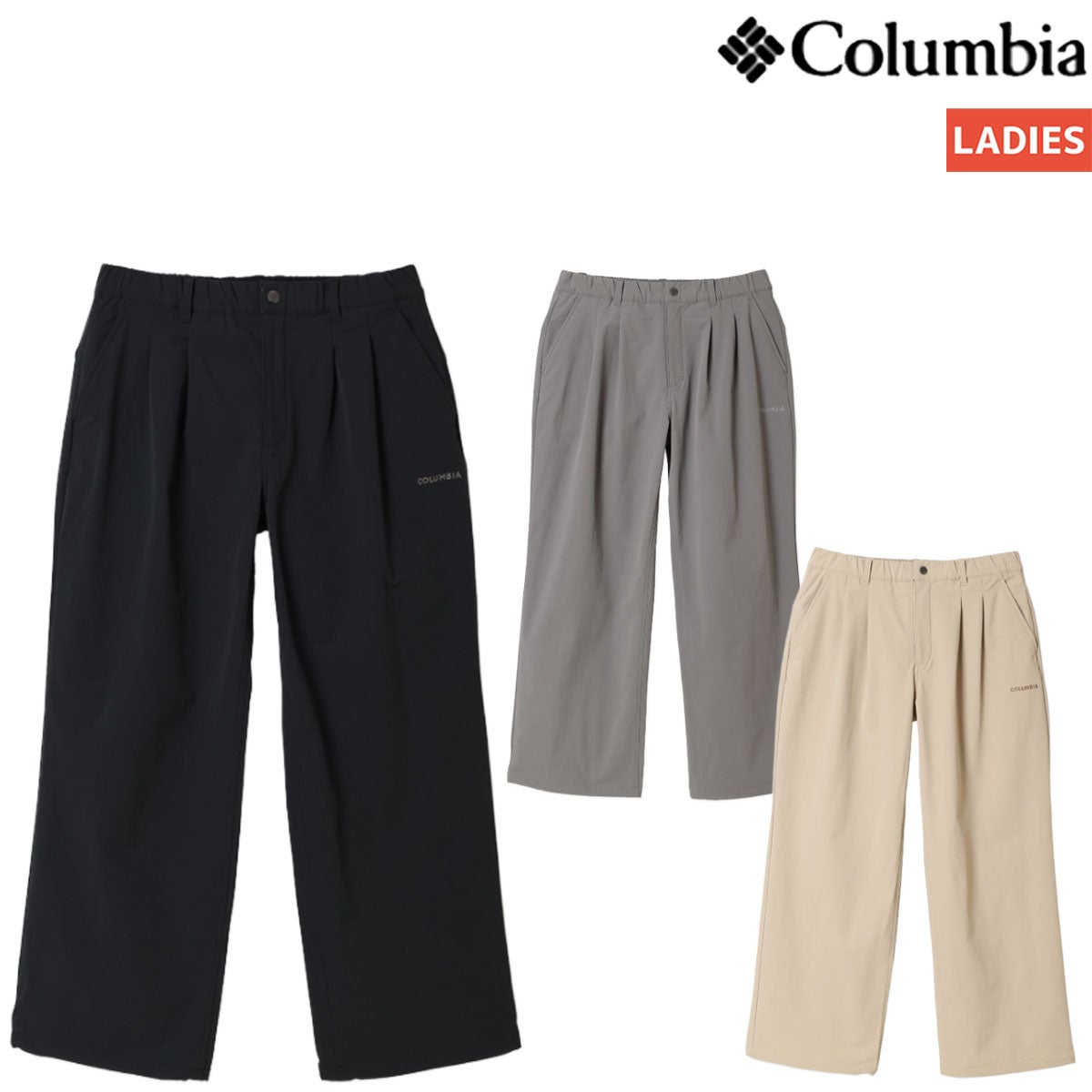 コロンビア ヤマジェニック ワイドパンツ レディース Columbia
