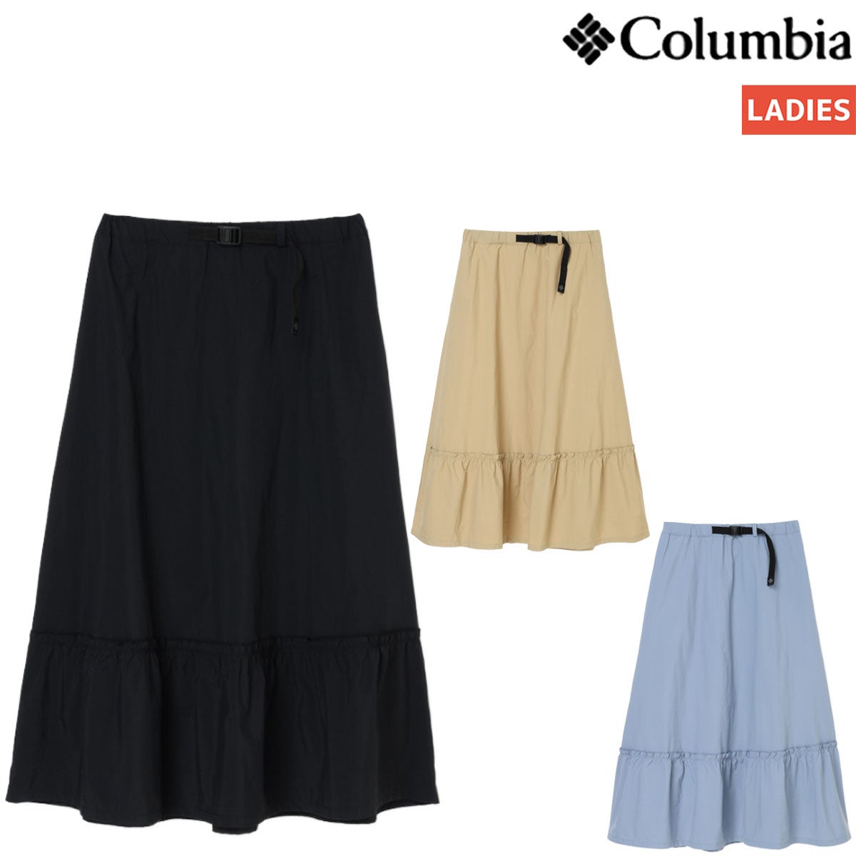 スカート KOWGA 2WAY DETACHABLE SKIRT 2way Flare Knit Skirt(1 BLACK): STUDIOUS: WOMENS｜ STUDIOUS ONLINE