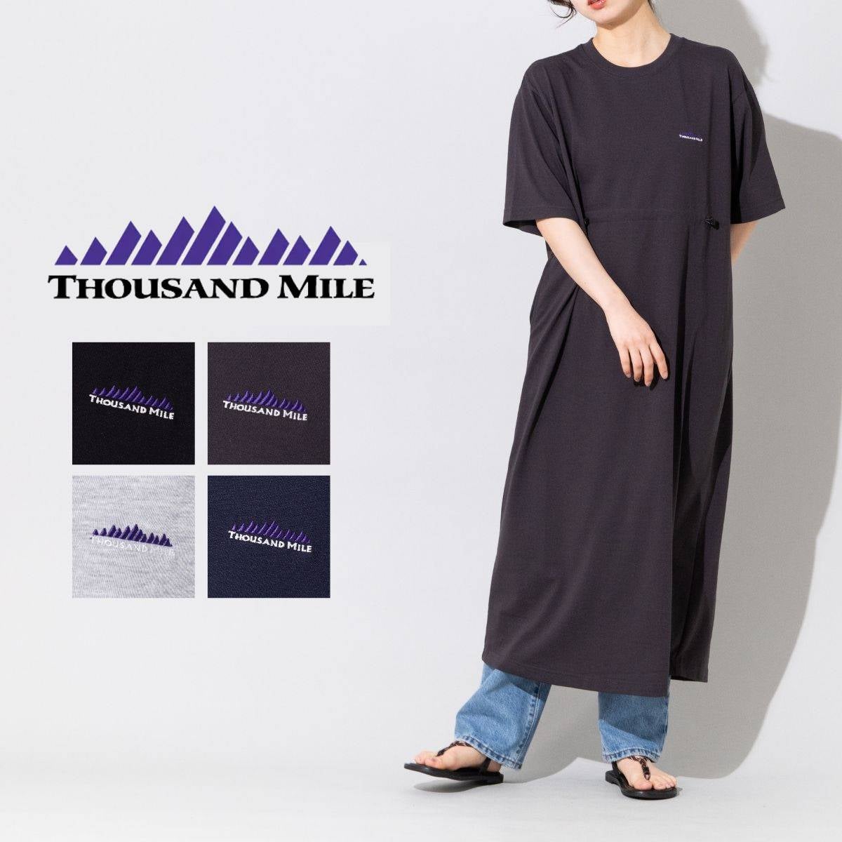 サウザンドマイル ショートスリーブドローコードワンピース THOUSAND