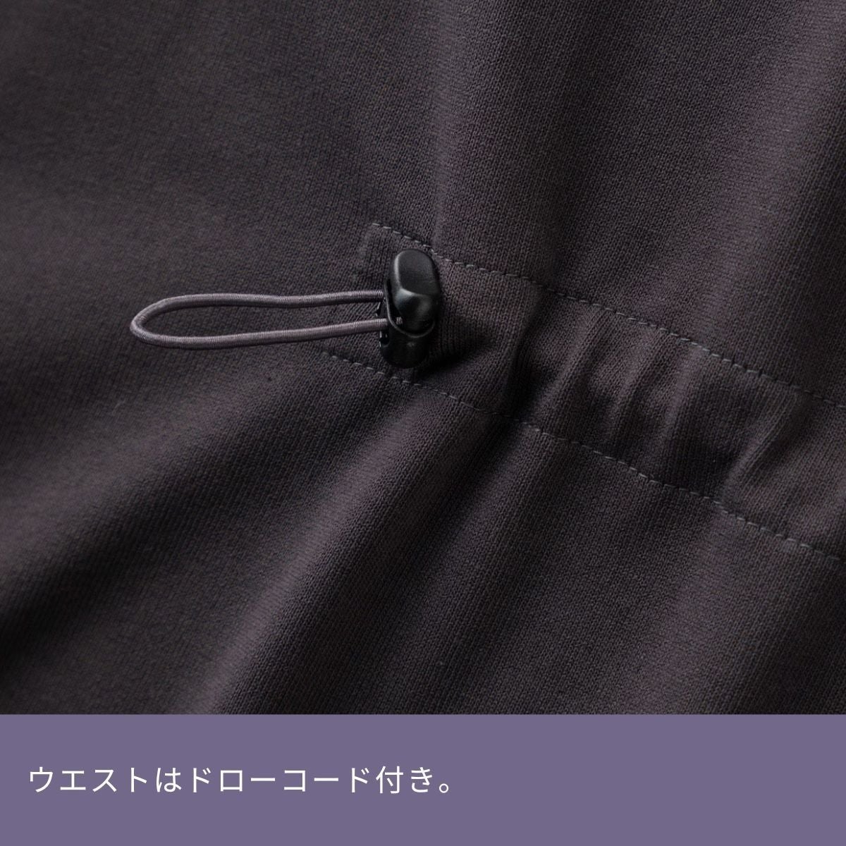 サウザンドマイル ショートスリーブドローコードワンピース THOUSAND