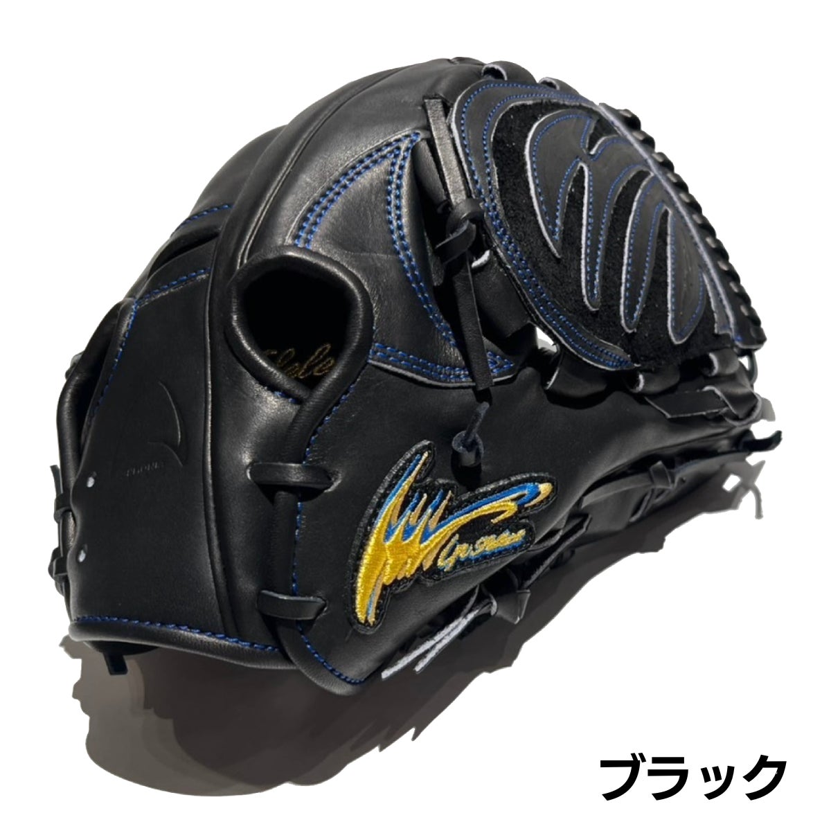 アイピーセレクト ipセレクト 専用グラブ袋付き マリオオリジナル 硬式