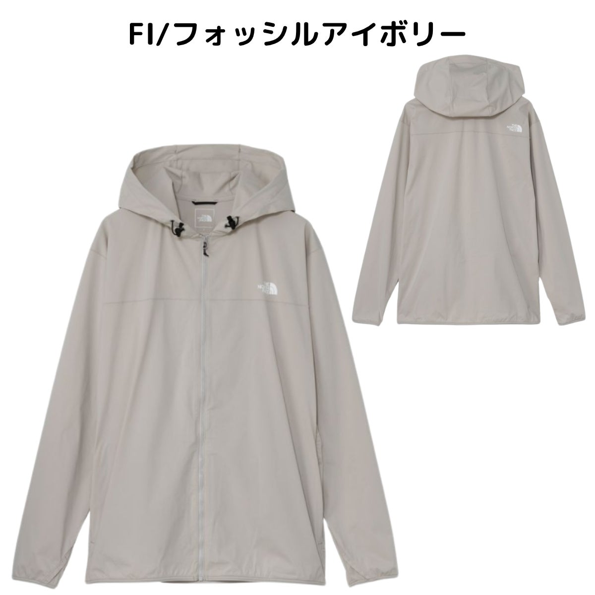 ザ・ノース・フェイス サンシェイドフルジップフーディ THE NORTH FACE