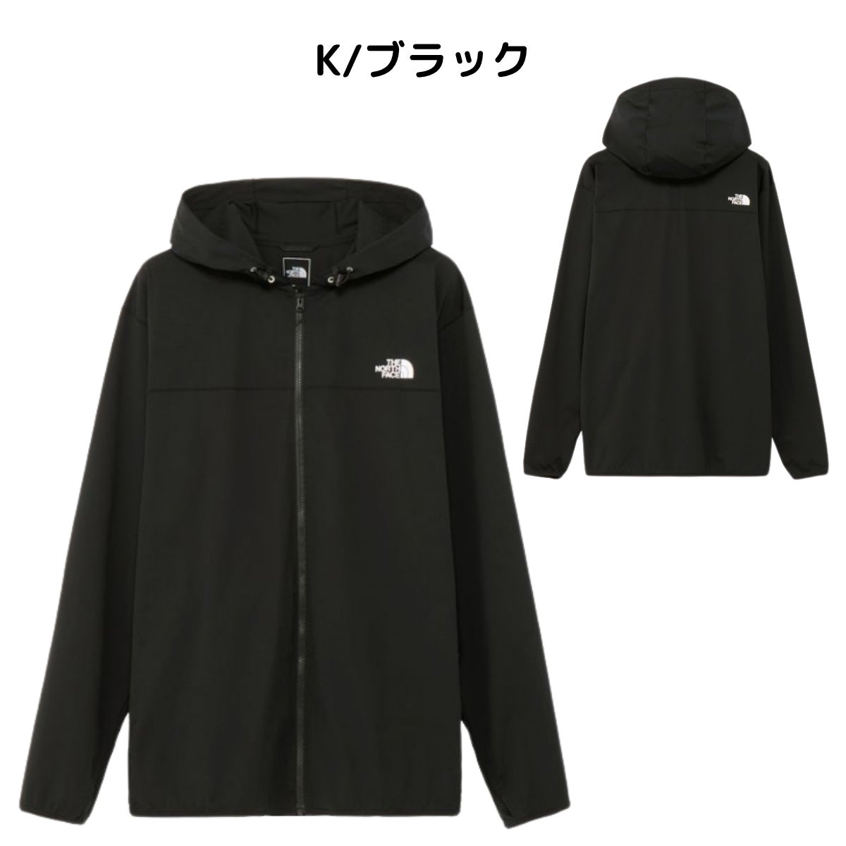 ザ・ノース・フェイス【正規取扱店】サンシェイドフルジップフーディ