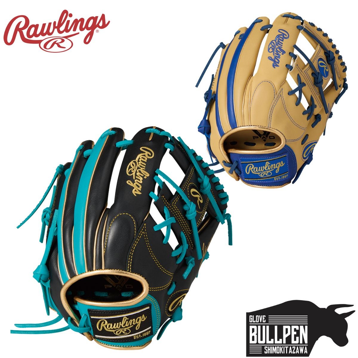 ローリングス Rawlings HYPER TECH COLOR SYNC 少年軟式用グラブ