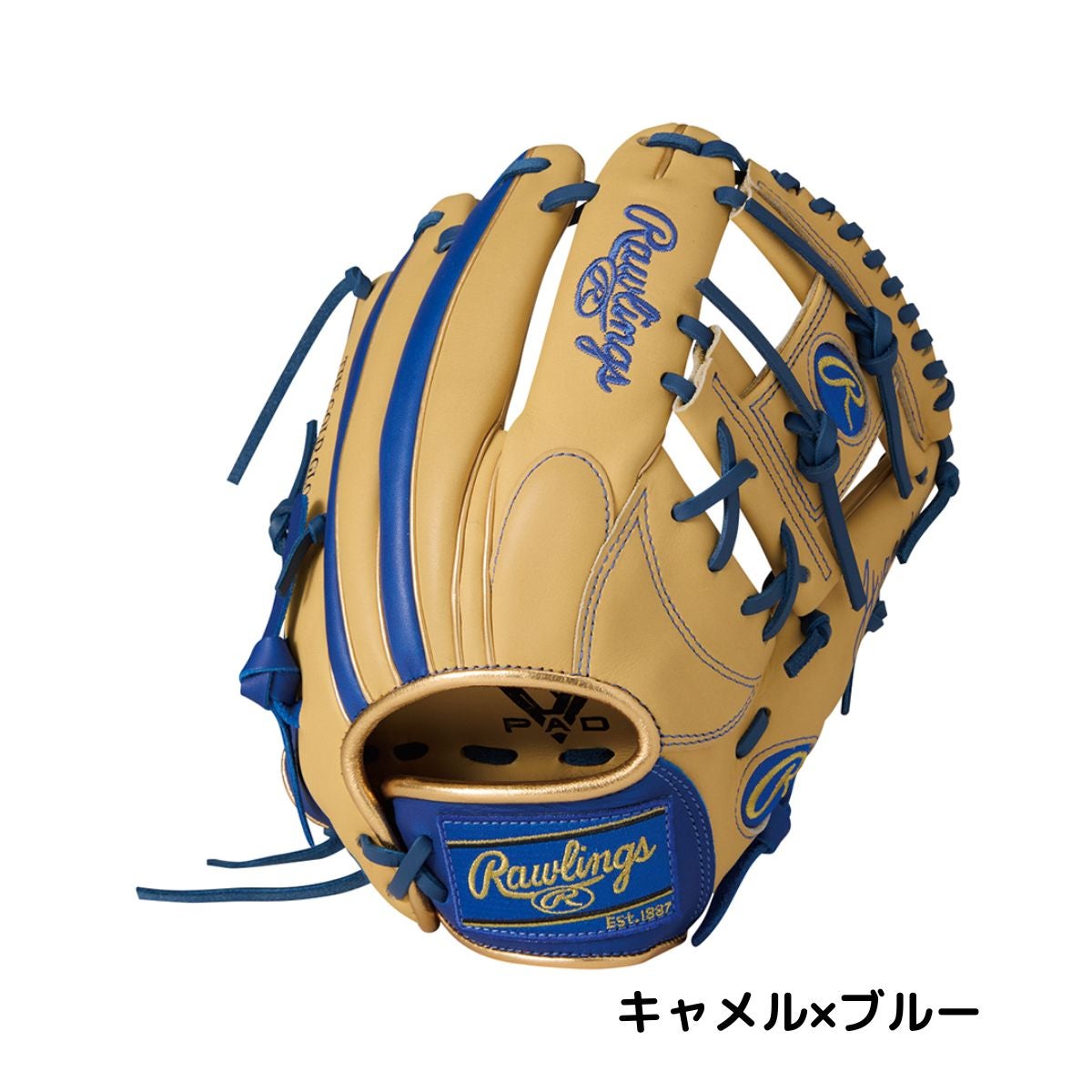 ローリングス Rawlings HYPER TECH COLOR SYNC 少年軟式用グラブ