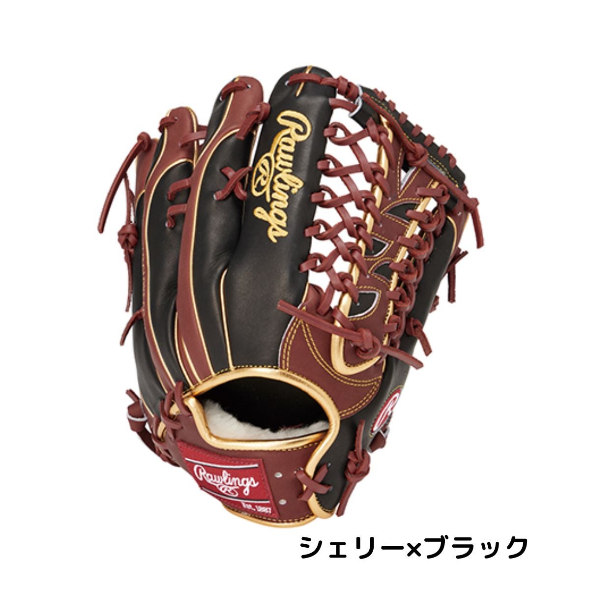 ローリングス プロエクセル ウィザード 軟式用グラブ 外野手用 サイズ