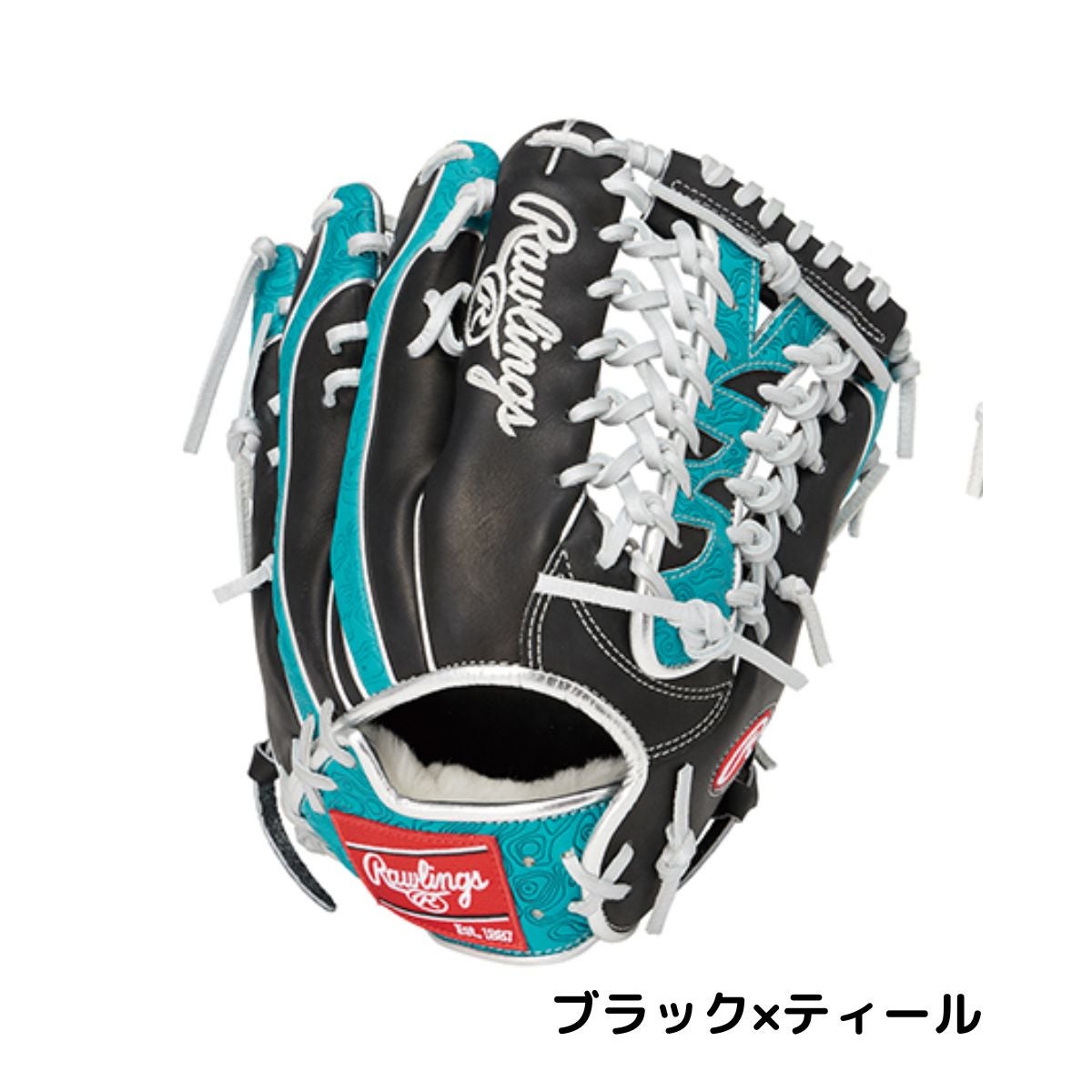 ローリングス プロエクセル ウィザード 軟式用グラブ 外野手用 サイズ
