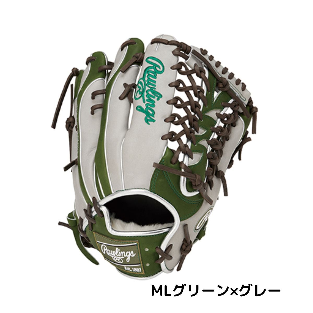Rawlings 軟式グローブ 黒/黄緑 ローリングス プロエクセル ウィザード 軟式用グラブ 外野手用 サイズ