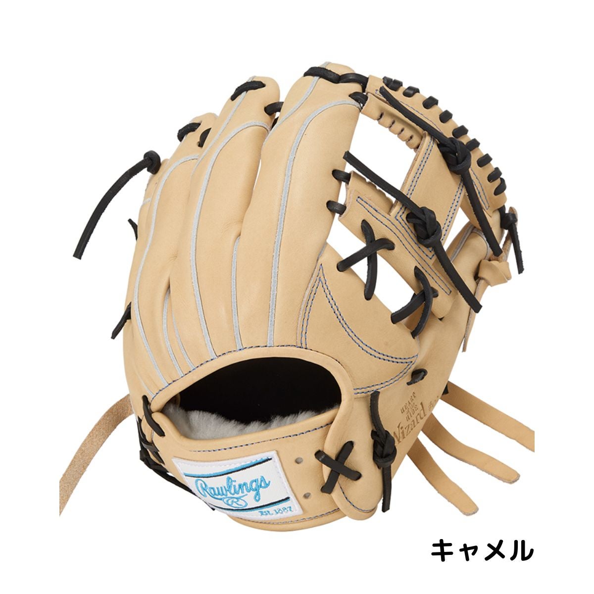 ローリングス Rawlings HOH PRO EXCEL Wizard #02 プロエクセル