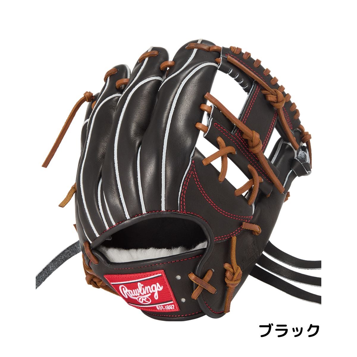 ローリングス Rawlings HOH PRO EXCEL Wizard #02 プロエクセル