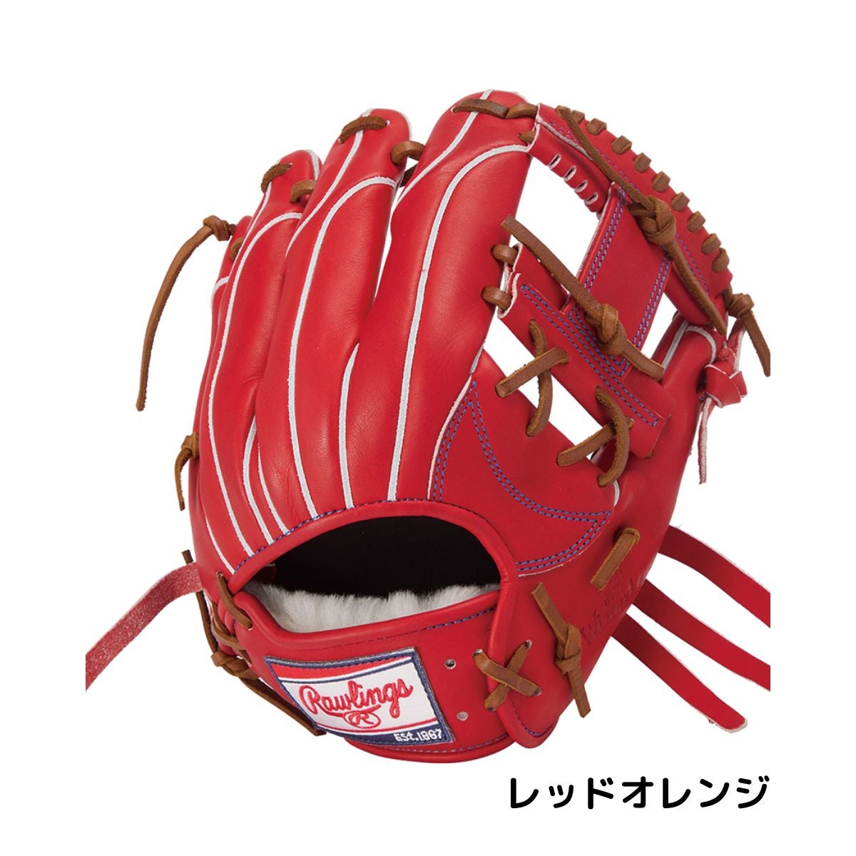 ローリングス Rawlings HOH PRO EXCEL Wizard #02 プロエクセル