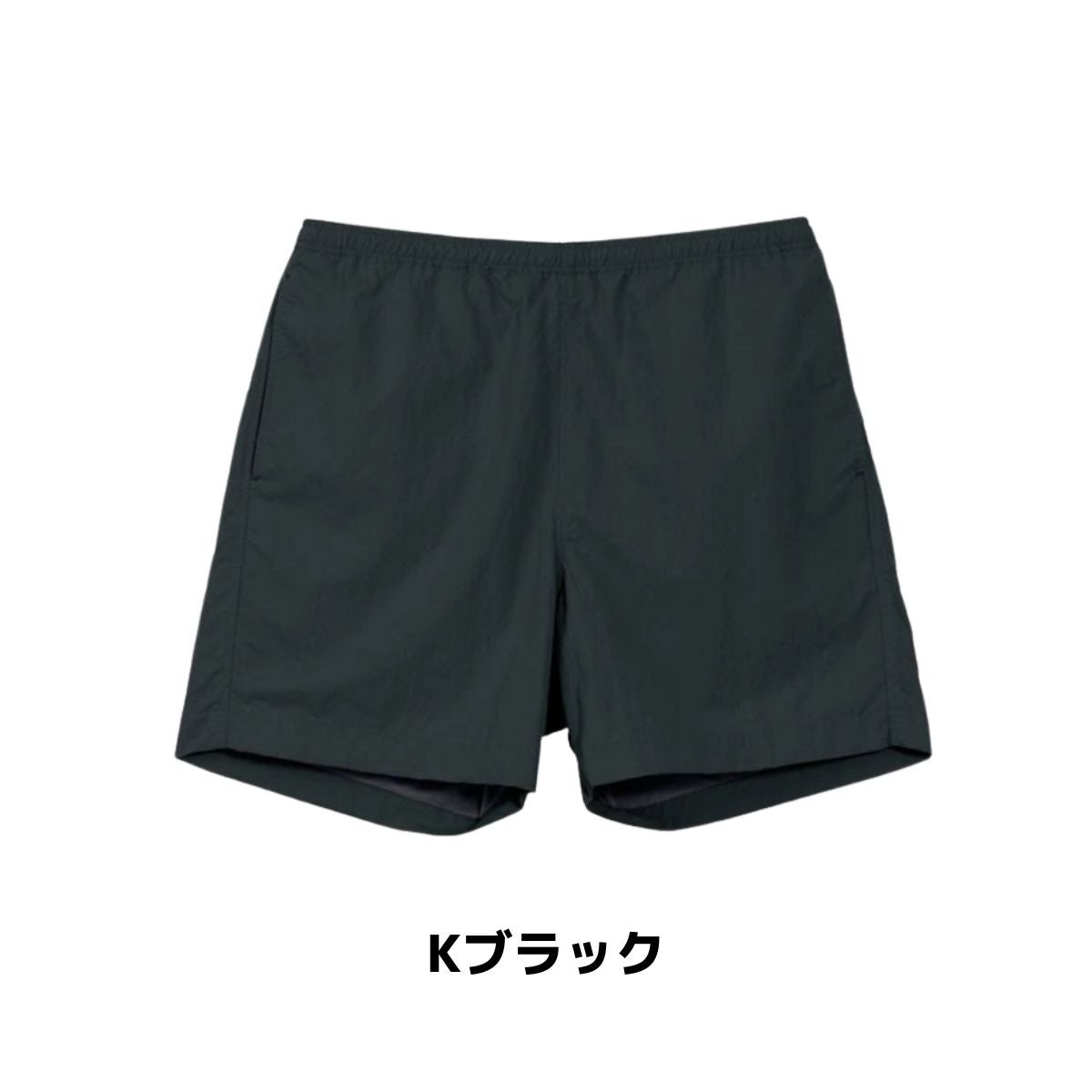 ヘリーハンセン バスクショーツ ハーフパンツ カジュアル パンツ 撥水