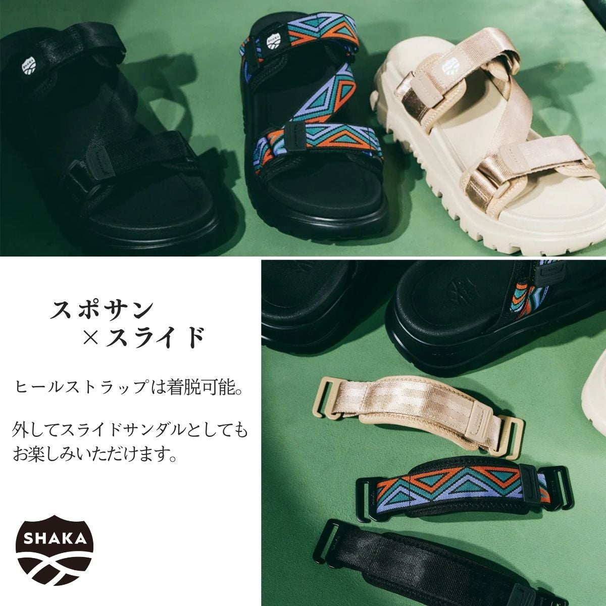 シャカ ザンパー EX メンズ レディース ユニセックス SHAKA ZAMPER EX