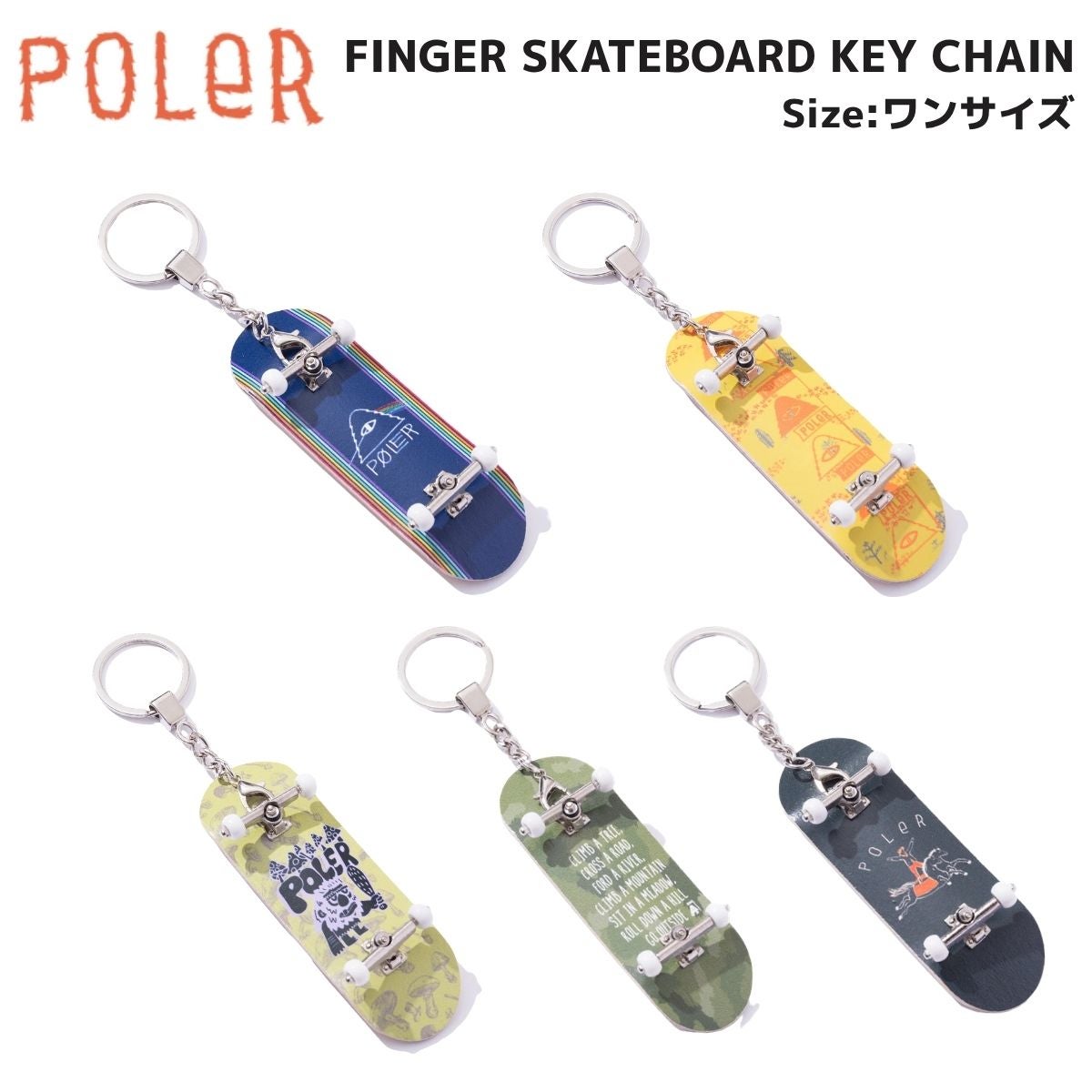 ポーラー 小物 アクセサリー スケートボード キーホルダー POLeR
