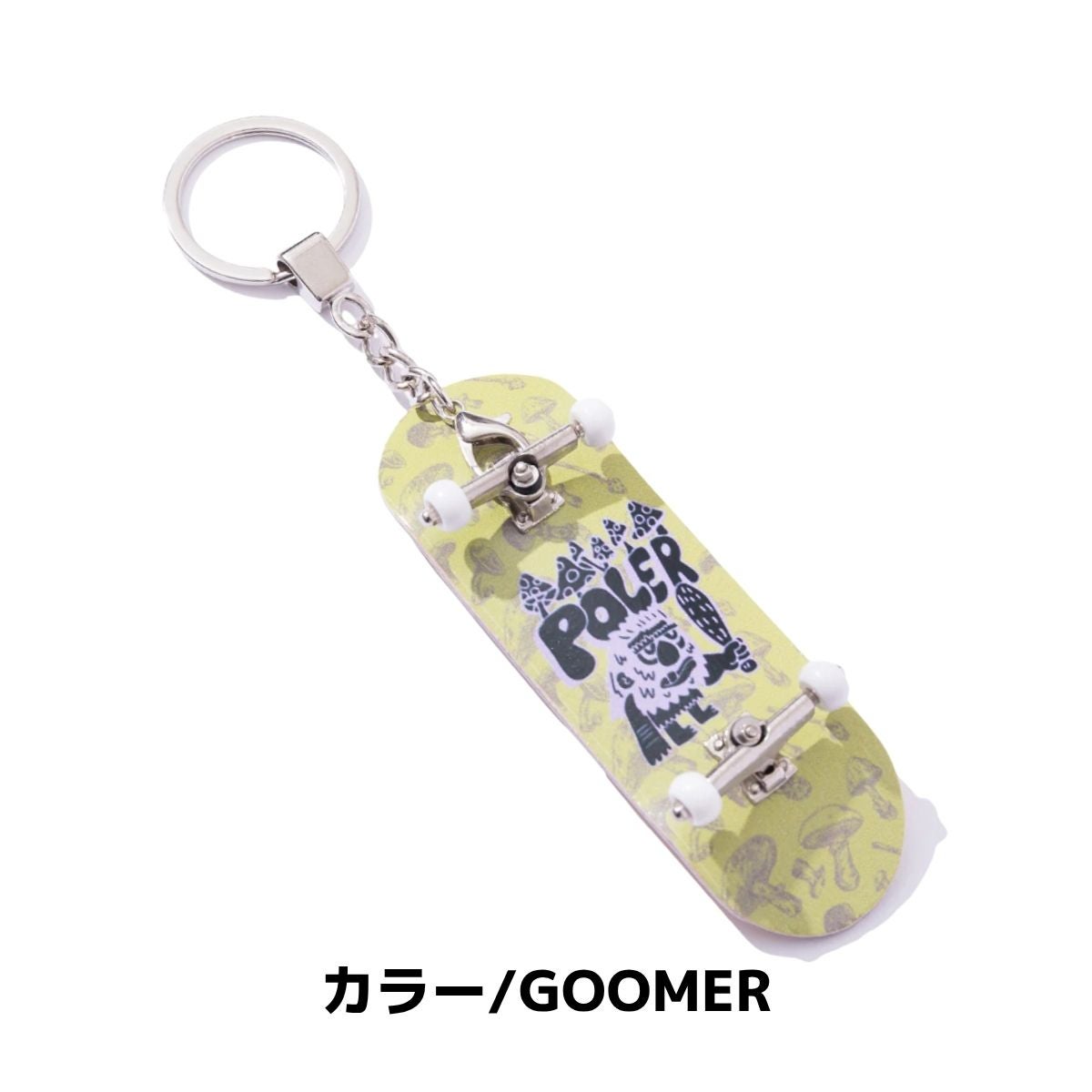 ポーラー 小物 アクセサリー スケートボード キーホルダー POLeR