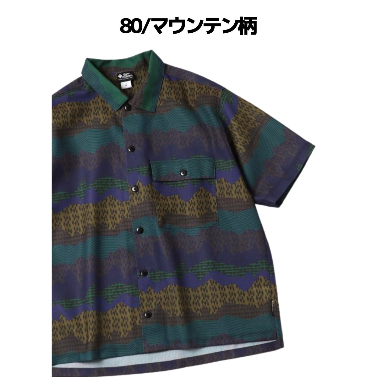 ジムマスター ハッピーペイントメッシュ半袖シャツ gym master