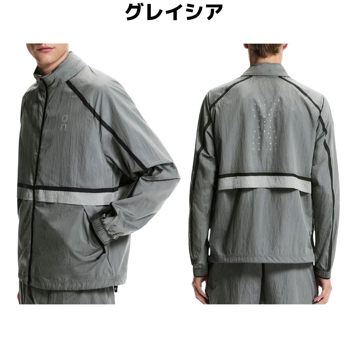 オン パフォーマンスボルトジャケット On Performance Volt Jacket