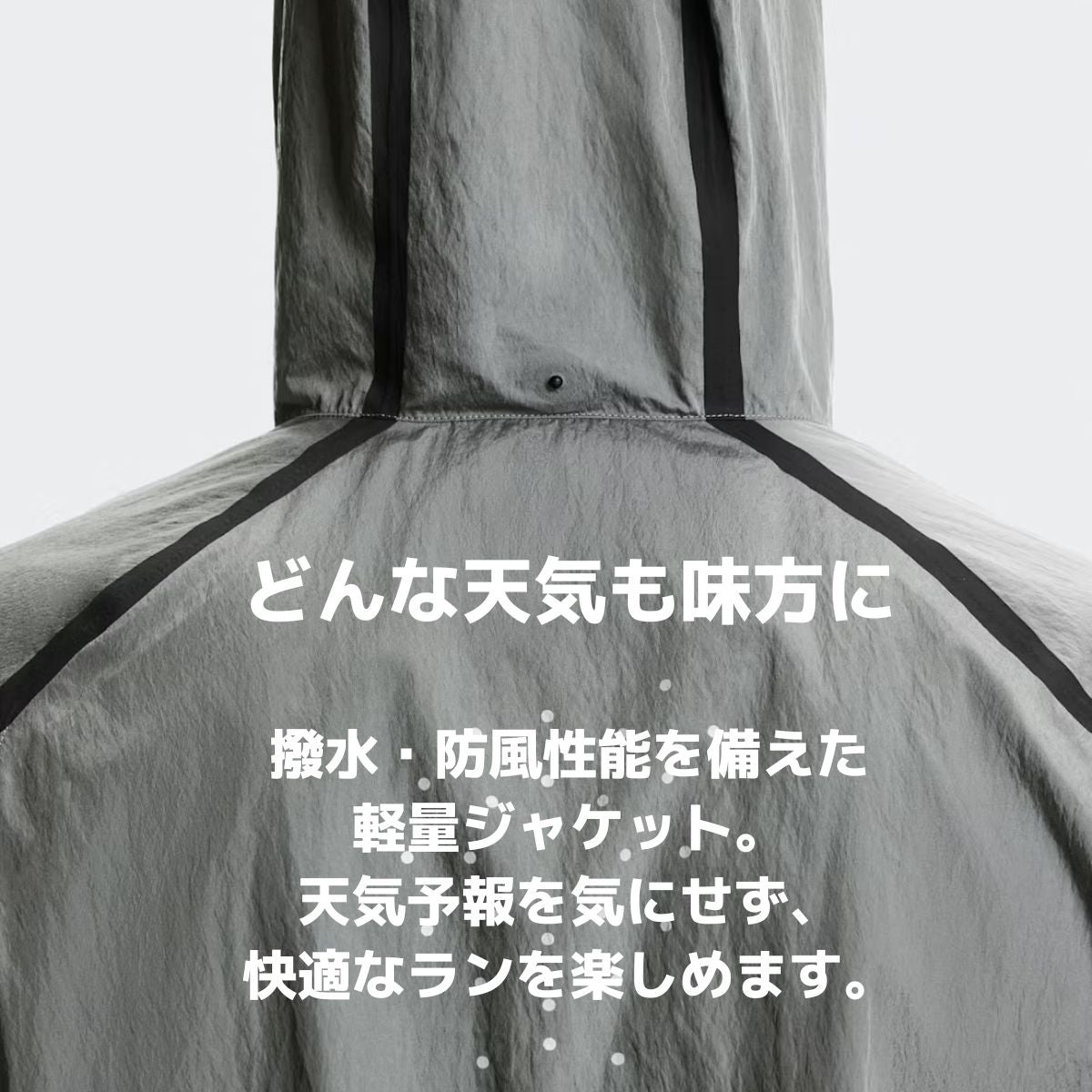 オン パフォーマンスボルトジャケット On Performance Volt Jacket